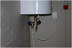 30 l vandvarmer